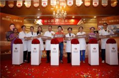 深圳德伦口腔隆重登场，《72家房客》主