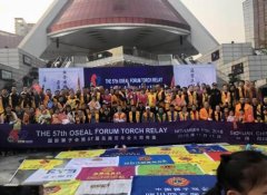 共同抵制糖尿病眼病致盲,成都东区爱