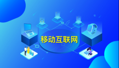 开启线下零售新玩法，贝小虎来了