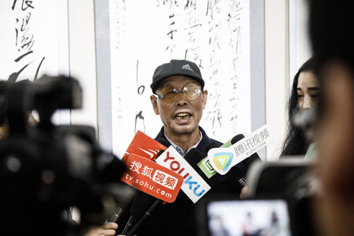中国国际艺术家投资促进会秘书长,“宋美龄”特型演员秦盛荷女士