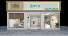 弹个家,家居行业的“弹个车”来了