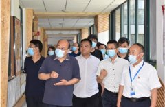 郑州市人大对中熙教室健康护眼灯应用