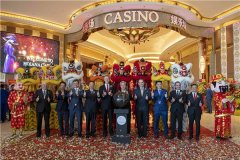 太阳城集团旗下「会安南岸综合娱乐度