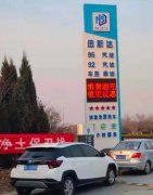 探访区域消费的“滨海模式”