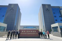 威阳医疗集团联合山东省科学院产学研