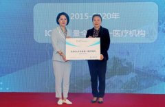 成都爱尔周进院长喜获ICL个人手术量超