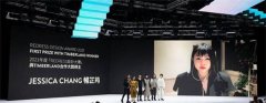 2021年度'Redress 设计大赛'奖项得主名