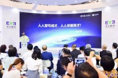 实至名归!宁波爱尔吕刚主任第一名成