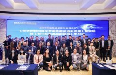 2021年省继续医学教育项目培训班由宁波