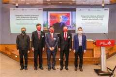 理大成立跨学科固体废物循环再造研究