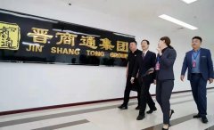 晋商通北京运营中心开创易货贸易新局