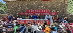 阿如拉互联网医院主任医师,“红七月