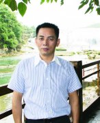 中国民族建筑研究会书画艺术专业委员